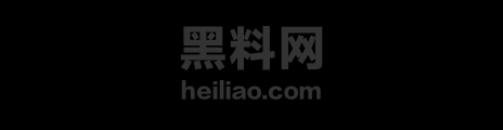 台湾医美巨头 爱尔丽 偷拍事件被揭发 数以百计女性私密视频流出